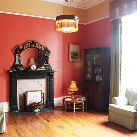 Belmont Hall Newry Zewnętrze zdjęcie